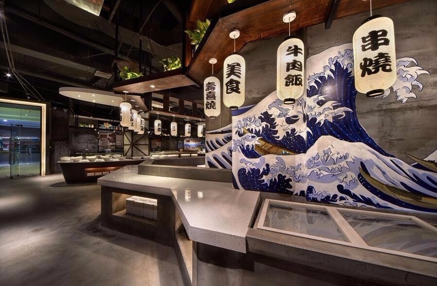 日式自助餐廳高清裝飾圖
